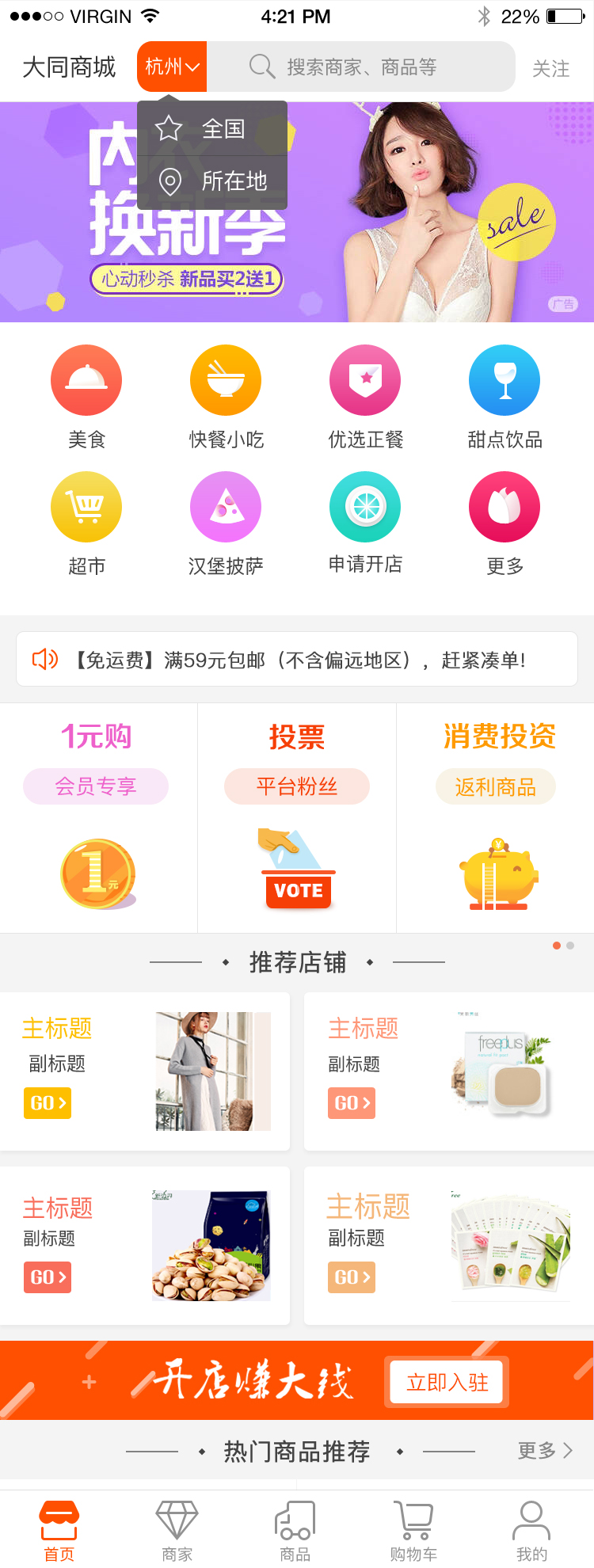 企業(yè)版